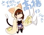  1girl animal_ears animal_hood blazblue brown_eyes brown_hair cat_ears cat_hood cat_tail chibi claws cosplay gloves hakama_skirt hood hoodie japanese_clothes kaga_(kantai_collection) kantai_collection karakure_(kamo-nanban) muneate paw_gloves side_ponytail solo tail taokaka taokaka_(cosplay) tasuki yugake 