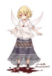  1girl alternate_costume alternate_headwear blonde_hair character_name contemporary drill_hair fairy_wings full_body hair_ornament hairclip highres jewelry long_skirt luna_child necklace puffy_sleeves red_eyes sandals shirt short_hair short_sleeves skirt solo text touhou toutenkou transparent_background twitter_username wings 