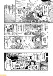  amatsukaze_(kantai_collection) chitose_(kantai_collection) chiyoda_(kantai_collection) comic commentary glasses greyscale hachimaki hammer_and_sickle hat headband hibiki_(kantai_collection) hiryuu_(kantai_collection) innertube kantai_collection kirishima_(kantai_collection) long_sleeves map mizumoto_tadashi monochrome non-human_admiral_(kantai_collection) nontraditional_miko rensouhou-kun school_uniform serafuku souryuu_(kantai_collection) submarine_hime translation_request twintails verniy_(kantai_collection) 