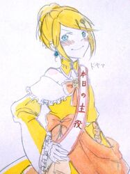  1girl aku_no_musume_(vocaloid) bare_shoulders blonde_hair blue_eyes blush choker commentary_request dress earrings evillious_nendaiki hair_ornament hair_ribbon hairclip jewelry kagamine_rin mayo_(mayone-u) ribbon smile solo traditional_media updo vocaloid watercolor_(medium) yellow_dress 