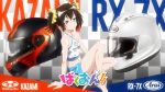  1girl bakuon!! barefoot brown_hair feet hair_ribbon hands_on_feet helmet mole motorcycle_helmet nakano_chisame racequeen ribbon screencap short_twintails solo twintails 