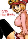 1girl black_legwear blonde_hair blouse breasts goggles_on_hat grey_eyes happy_birthday hat kiyu_(zuyu) koala_(one_piece) large_breasts looking_at_viewer looking_to_the_side one_piece short_hair skirt solo thigh-highs 