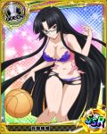  1girl artist_request basketball black_hair blue-framed_glasses breasts brown_eyes card_(medium) character_name chess_piece cleavage erect_nipples glasses high_school_dxd king_(chess) long_hair official_art shinra_tsubaki sparkle torn_clothes trading_card very_long_hair 