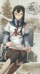  1girl book glasses highres kantai_collection ooyodo_(kantai_collection) reading scan scan_artifacts solo thigh-highs 