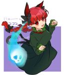  1girl animal_ears blush_stickers bow braid breasts cat_ears cat_tail dress floating_skull hair_bow kaenbyou_rin long_hair looking_at_viewer multiple_tails open_mouth paw_pose red_eyes redhead smile solo tail tori_(otori) touhou twin_braids twitter_username two_tails 