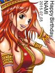  1girl :d adjusting_hair armlet bracelet breasts brown_eyes character_name cleavage crown dated earrings happy_birthday jewelry kiyu_(zuyu) large_breasts long_hair looking_at_viewer nami_(one_piece) necklace one_piece open_mouth orange_hair sideboob smile solo upper_body wavy_hair 