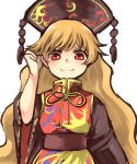 1girl black_dress blonde_hair chinese_clothes dress hat highres junko_(touhou) long_hair looking_at_viewer looking_down playing_with_own_hair red_eyes sasa_kichi sash simple_background smile solo touhou upper_body wavy_hair white_background wide_sleeves 
