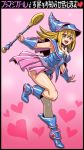  1girl blonde_hair breasts cleavage dark_magician_girl duel_monster female full_body green_eyes large_breasts long_hair looking_at_viewer magical_girl open_mouth skirt smile solo yu-gi-oh! yuu-gi-ou_duel_monsters 
