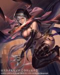  1girl bare_shoulders belt bent_over bikini black_gloves blue_eyes boots breasts cape cleavage dagger dual_wielding elbow_gloves female fingerless_gloves full_body gloves grey_hair heterochromia high_heels holding_weapon hood knife kunai large_breasts long_hair looking_at_viewer lost_crusade midriff mismi multiple_belts navel official_art smile solo swimsuit thigh-highs thigh_boots torn_clothes weapon white_hair yellow_eyes 
