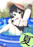  1girl agano_(kantai_collection) alternate_costume bare_shoulders barefoot black_hair breasts cleavage collarbone eating eyebrows eyebrows_visible_through_hair food green_eyes ice_cream kantai_collection large_breasts long_hair looking_at_viewer outdoors partially_submerged pool solo sou_(soutennkouchi) swimsuit wading_pool water 