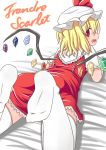  1girl blonde_hair blush feet flandre_scarlet hat looking_at_viewer looking_back nyt open_mouth shiny shiny_hair shiny_skin solo touhou wings 