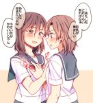  2girls blush breast_envy breast_grab brown_eyes brown_hair flat_chest flat_chest_grab grabbing hachiko_(hati12) multiple_girls original school_uniform serafuku short_hair translated yuri 