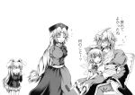  +++ 1boy 3girls :3 =_= ahoge bow braid chair choker cirno comic dress ears_down flying_sweatdrops glasses greyscale hair_bow hidefu_kitayan ice ice_wings long_hair monochrome morichika_rinnosuke multiple_girls o_o open_mouth puffy_short_sleeves puffy_sleeves reisen_udongein_inaba short_hair short_sleeves single_braid sitting sitting_on_lap sitting_on_person touhou translation_request trembling very_long_hair white_background wings yagokoro_eirin 