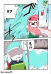  !? 2girls aqua_hair bangs beanie blunt_bangs comic domino_mask eromame fangs hat heart hood hoodie inkling inkstrike_(splatoon) long_hair mask monster_girl multiple_girls paint_splatter pink_hair pointy_ears shaded_face splatoon tentacle_hair translated 