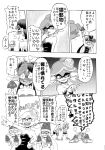  +_+ absurdres aori_(splatoon) bamboo_shoot bare_shoulders blush closed_eyes comic detached_collar domino_mask dress earrings eyebrows face_punch fangs food food_on_head full-face_blush gloves gomesu_(gomes0343) hand_in_mouth hat highres hotaru_(splatoon) in_the_face inkling jewelry long_hair mask mole mole_under_eye monochrome mushroom object_on_head open_mouth pointing pointy_ears punching short_hair smile splatoon strapless symbol-shaped_pupils tentacle tentacle_hair thick_eyebrows translation_request 