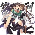  &gt;:d 2girls :d ;) armadillo-tokage ass black_boots black_gloves black_hair black_legwear boots breasts brown_hair chikuma_(kantai_collection) gloves groin kantai_collection knee_boots large_breasts long_hair multiple_girls one_eye_closed open_mouth pelvic_curtain remodel_(kantai_collection) revision single_thighhigh smile thigh-highs tone_(kantai_collection) twintails v 