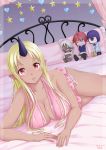  1girl 2016 ahoge blonde_hair breasts character_doll cyclops dark_skin dated doppel_(monster_musume) doppelganger gecotan green_hair heterochromia horn large_breasts long_hair manako monster_girl monster_musume_no_iru_nichijou nightgown ogre on_bed one-eyed pointy_ears purple_hair red_eyes redhead signature smile solo stitches tionishia violet_eyes white_hair yellow_eyes zombie zombina 