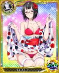  1girl artist_request black_hair breasts card_(medium) character_name chess_piece erect_nipples flower garter_straps hair_flower hair_ornament hairclip high_school_dxd japanese_clothes kimono king_(chess) medium_breasts official_art red_swimsuit short_hair solo sona_sitri swimsuit thigh-highs torn_clothes torn_thighhighs violet_eyes white_legwear 