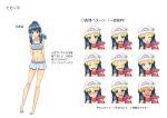  00s 1girl blue_eyes blue_hair blush breasts closed_eyes hikari_(pokemon) looking_at_viewer nintendo one_eye_closed open_mouth pokemon pokemon_(game) pokemon_dppt scarf small_breasts swimsuit takecha tears translation_request white_hat 