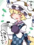  +++ 1girl :d ^_^ animal_ears blonde_hair blush checkered_apron closed_eyes commentary_request fox_ears fox_tail hammer_(sunset_beach) happy hat multiple_tails open_mouth oven_mitts pot short_hair smile solo tail touhou translation_request yakumo_ran 