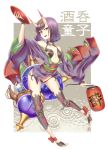  1girl :d alcohol ankle_ribbon barefoot barefoot_sandals blush breasts eyebrows eyebrows_visible_through_hair fang fate/grand_order fate_(series) gourd highres horns japanese_clothes kimono lantern oni oni_horns open_clothes open_kimono open_mouth paper_lantern purple_hair revealing_clothes ribbon sakazuki sake shao_(newton) short_hair shuten_douji_(fate/grand_order) smile solo violet_eyes 