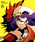  1girl :d arikanrobo ascot brooch copyright_name hat hat_ribbon high_collar jewelry looking_at_viewer mob_cap open_mouth portrait purple_hair red_eyes red_ribbon remilia_scarlet ribbon short_hair smile solo the_embodiment_of_scarlet_devil touhou yellow_eyes 
