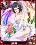  1girl artist_request black_hair bouquet breasts card_(medium) character_name chess_piece cleavage dress elbow_gloves erect_nipples flower garter_straps glasses gloves hair_ornament hairclip high_school_dxd king_(chess) official_art short_hair sona_sitri thigh-highs violet_eyes wedding_dress white_gloves 