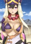  1girl bead_necklace beads black_hair bracer breasts cleavage earrings fate/grand_order fate_(series) hat jewelry large_breasts long_hair looking_at_viewer mountain necklace open_mouth p!nta solo violet_eyes xuanzang_(fate/grand_order) 