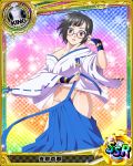  1girl artist_request black_hair bridal_gauntlets card_(medium) character_name chess_piece glasses hair_ornament hairclip high_school_dxd japanese_clothes kimono king_(chess) official_art short_hair solo sona_sitri sparkle trading_card violet_eyes 