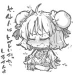  1girl bandaged_arm bangs bun_cover chains chinese_clothes cuffs double_bun flower greyscale hair_bun have_to_pee ibaraki_kasen kureha_mitsushige monochrome puffy_sleeves rose shackles short_hair solo touhou translation_request trembling 
