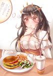  1girl absurdres black_hair blush breasts brown_eyes brown_hair cheese cheeseburger cleavage cucumber dotted_line drinking_straw earrings food fork french_fries hair_between_eyes hamburger hand_on_own_chest highres jewelry ketchup knife lettuce long_hair long_sleeves open_mouth outline plastic_cup plate queen_elizabeth_(zhan_jian_shao_nyu) salad sesame_seeds sitting solo spoon table thought_bubble tomato white_background zhan_jian_shao_nyu zhou_yu_(ppaaqz1995) 