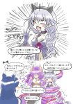  2koma 3girls animal_ears blue_hair blush bracelet breasts cat_ears choker claws cleavage comic fake_animal_ears fang froze_(monster_musume) gloves halifa_(monster_musume) horns iormu_(monster_musume) jewelry lamia long_hair monster_girl monster_musume_no_iru_nichijou monster_musume_no_iru_nichijou_online multiple_girls open_mouth purple_hair scales silver_hair snake_bondage tana_(tana_chi35) translation_request very_long_hair wolf_ears 