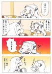  &gt;_&lt; /\/\/\ 2girls 4koma :d =_= ahoge baku_taso blush_stickers claws closed_eyes comic commentary_request curry curry_rice detached_sleeves dress drinking female flying_sweatdrops food glass holding horn horns indoors kantai_collection long_hair mittens multiple_girls northern_ocean_hime open_mouth red_eyes seaport_hime shinkaisei-kan smile spoon tears translation_request white_dress white_hair white_skin 