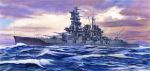  battleship cannon imperial_japanese_navy japanese_flag kikumon koizumi_kazuaki_production kongou_(battleship) military military_vehicle no_humans ocean seaplane ship turret warship watercraft 