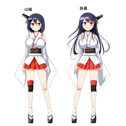  2girls :o arms_at_sides bangs bare_shoulders blunt_bangs blush breasts contrapposto deego_(omochi_bazooka) detached_sleeves expressionless eyebrows eyebrows_visible_through_hair full_body fusou_(kantai_collection) geta hair_between_eyes headgear highres japanese_clothes kantai_collection kimono knee_pads large_breasts long_sleeves look-alike multiple_girls obi open_mouth pleated_skirt purple_hair red_skirt sash short_hair short_kimono simple_background skirt sleeveless sleeveless_kimono socks tabi tareme tassel translated underbust violet_eyes white_background white_legwear wide_sleeves yamashiro_(kantai_collection) 