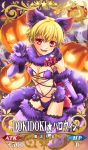  1boy animal_ears blonde_hair cat_ears cat_tail child_gilgamesh craft_essence crossdressinging fate/grand_order fate_(series) halloween mxnanase red_eyes solo tail trap 