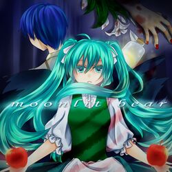  1boy 2girls apple aqua_eyes aqua_hair blood blood_stain bottle crescent_moon crying crying_with_eyes_open evillious_nendaiki food forest fruit hatsune_miku kaito long_hair meiko moon moonlit_bear_(vocaloid) multiple_girls nature seasnow short_hair song_name tears twintails very_long_hair vocaloid white_flower 