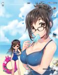  1boy 2girls beach beads bracelet breast_envy breast_hold breasts brown_eyes brown_hair cleavage d.va_(overwatch) duji_amo glasses hair_ornament hair_stick highres innertube jewelry jitome large_breasts long_hair mei_(overwatch) mouth_hold multiple_girls name_tag old_school_swimsuit overwatch popsicle school_swimsuit shaded_face short_hair swimsuit tied_hair zenyatta_(overwatch) 