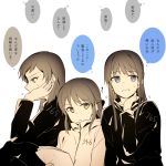  3girls blue_eyes bow brown_eyes brown_hair hair_bow idolmaster idolmaster_cinderella_girls idolmaster_million_live! kitazawa_shiho long_hair mogami_shizuka monochrome multiple_girls pclbang tachibana_arisu translation_request 