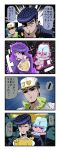  2boys 4koma anchor_symbol armband bangs black_hair blue_eyes closed_eyes clouds comic crazy_diamond gakuran hat heart heart_shape helmet higashikata_jousuke high_collar highres jacket jojo_no_kimyou_na_bouken kuujou_joutarou long_hair multiple_boys open_collar open_mouth outstretched_arms parody peace_symbol pink_skin pompadour puchimasu! purple_hair school_uniform shaded_face spread_arms style_parody sweatdrop translation_request tree waving yuureidoushi_(yuurei6214) 