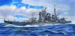  ashigara_(cruiser) cannon cruiser imperial_japanese_navy japanese_flag kikumon koizumi_kazuaki_production military military_vehicle ocean seaplane ship turret warship watercraft 