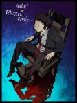  1boy adachi_tooru arisawa_kuro arizuka_(catacombe) blue_background bound bound_arms character_name covered_mouth electric_chair english engrish formal from_above highres jacket looking_at_viewer male_focus necktie open_clothes open_jacket persona persona_4 ranguage red_necktie sitting solo suit 