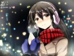  1girl alternate_costume black_hair blurry blush brown_coat brown_eyes coat dated depth_of_field earmuffs gin&#039;ichi_(akacia) hand_holding hands_together haruna_(kantai_collection) heavy_breathing kantai_collection long_hair looking_at_viewer mittens nose_blush pov_hands red_scarf scarf signature smile solo_focus twitter_username upper_body 
