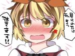  1girl blonde_hair blush commentary_request directional_arrow hair_ornament hammer_(sunset_beach) looking_at_viewer short_hair solo tears toramaru_shou touhou translated upper_body yellow_eyes 