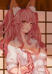  1girl against_door animal_ears arm_at_side black_bow blush bow breasts brown_eyes cleavage collarbone collared_shirt diagonal_stripes fate/extella fate/extra fate_(series) fox_ears hair_bow heart jacky5493 long_hair long_sleeves looking_at_viewer necktie no_bra parted_lips pink_hair pink_lips red_necktie saliva seductive_smile shirt sliding_doors smile solo striped striped_necktie tamamo_(fate)_(all) tamamo_no_mae_(fate) upper_body wavy_hair white_shirt wing_collar 