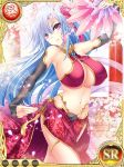  1girl aqua_hair bare_shoulders breasts center_opening cleavage elbow_gloves fan flower gloves hair_ornament jewelry koihime_musou large_breasts long_hair looking_at_viewer midriff mole shin_koihime_musou smile solo teifu_tokubou violet_eyes 