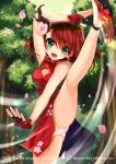  1girl :d arms_up blurry blush breasts china_dress chinese_clothes cleavage cleavage_cutout company_name copyright_name depth_of_field dress earrings english fingerless_gloves flower gloves green_eyes hair_flower hair_ornament head_tilt high_heels jewelry leg_lift legband looking_at_viewer nekoboshi_sakko open_mouth outdoors outstretched_arm panties pelvic_curtain red_dress red_gloves red_shoes redhead shoes short_dress sleeveless sleeveless_dress smile solo tree underwear watermark white_panties z/x 