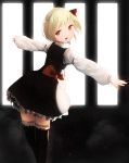  1girl absurdres black_legwear blonde_hair blush from_behind hair_ribbon highres idemitsu long_sleeves looking_back open_mouth outstretched_arms puffy_sleeves red_eyes ribbon rumia shirt short_hair skirt skirt_set smile solo thigh-highs touhou vest zettai_ryouiki 
