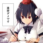  1girl black_bow black_bowtie black_hair book bow bowtie breast_rest breasts collared_shirt hat kamukamu_(ars) paper pen pointy_ears pom_pom_(clothes) puffy_short_sleeves puffy_sleeves red_eyes shameimaru_aya shirt short_hair short_sleeves solo sweat tokin_hat touhou translation_request upper_body white_shirt writing 
