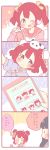  /\/\/\ 2girls 4koma ;d alternate_hairstyle bangs black_hair blue_eyes blush bow bun_cover cellphone china_dress chinese_clothes comic double_bun dress flower hair_bow hair_flower hair_ornament heart kurosawa_dia kurosawa_ruby long_hair love_live! love_live!_sunshine!! multiple_girls o_o one_eye_closed open_mouth panda_on_head personality_switch phone redhead saku_usako_(rabbit) school_uniform self_shot serafuku siblings sisters smartphone smile stuffed_animal stuffed_panda stuffed_toy sweatdrop translation_request two_side_up w |_| 